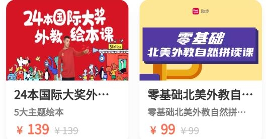 励步云官方版 励步云官方版