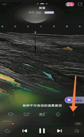 咪咕音乐app安卓版