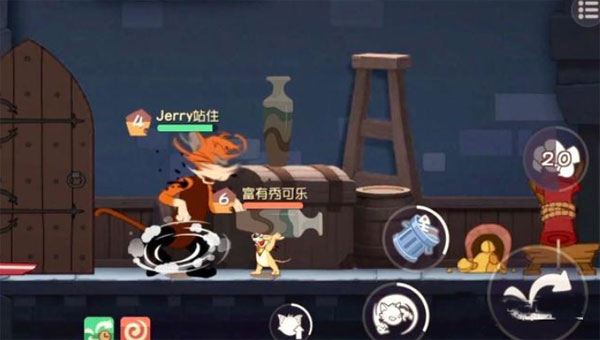 猫和老鼠手游官服
