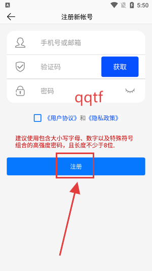 AC18Pro官方版 AC18Pro官方版