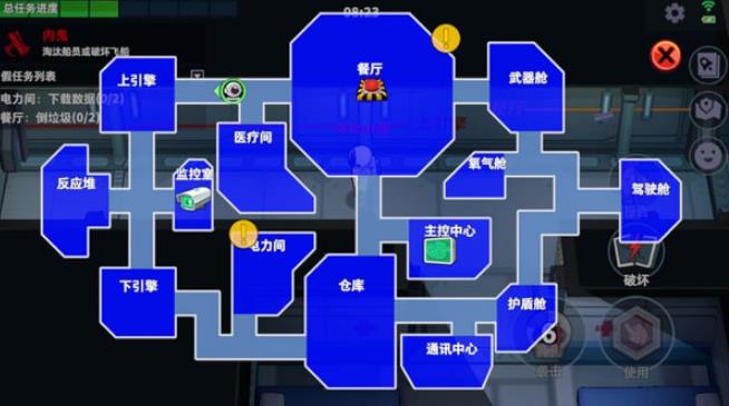 太空杀华为渠道服