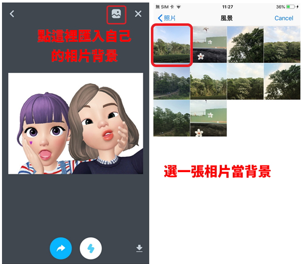 崽崽ZEPETO国际版 崽崽ZEPETO国际版