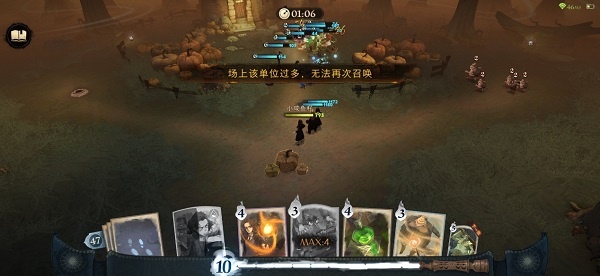 哈利波特魔法觉醒网易官服