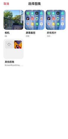 oppo小布指令app最新版 oppo小布指令app最新版