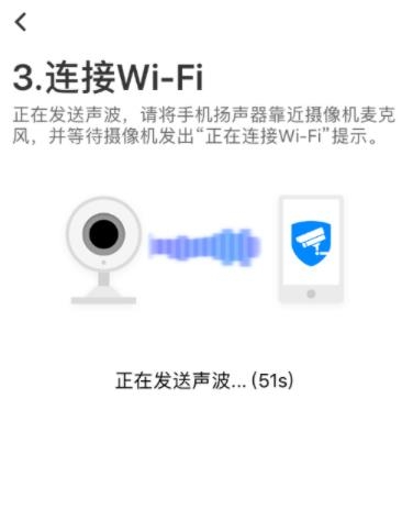 TP-LINK物联app最新版 TP-LINK物联app最新版