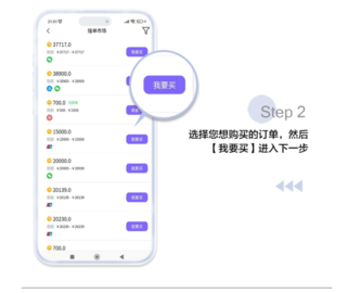 1727862965770699.png 3077-2.png