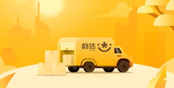 韵达快递单号查询app安卓版 韵达快递单号查询app安卓版