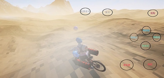 极限国度中文版