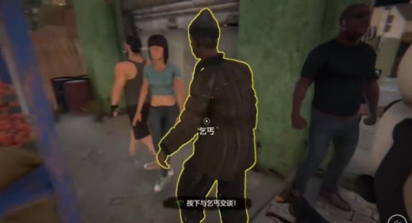 网吧模拟器2安卓版