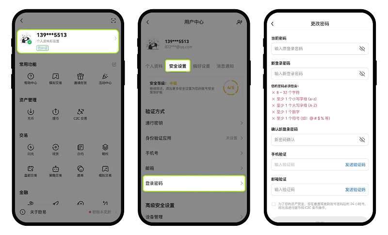 1759134448541992.jpg 1749803553803230 - 副本 - 副本 (4).jpg