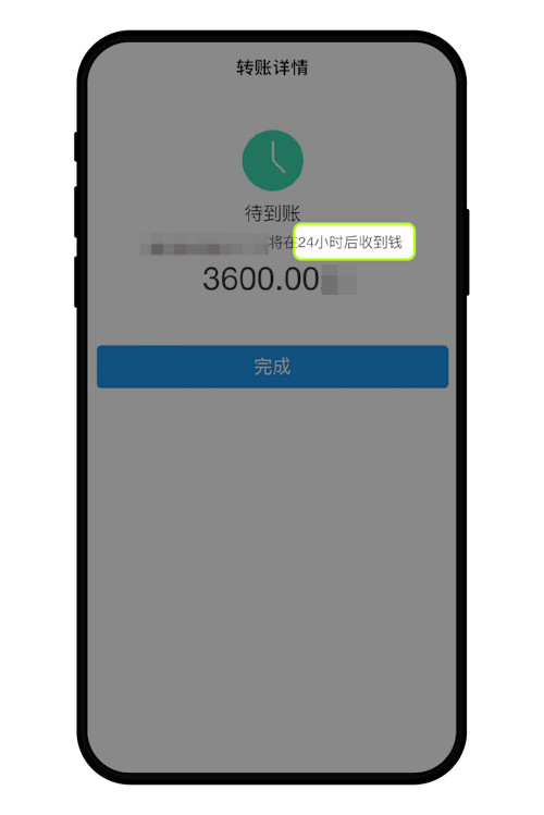 1749803553803230 - 副本.png