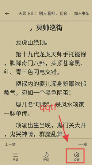 灵猫看看app最新版