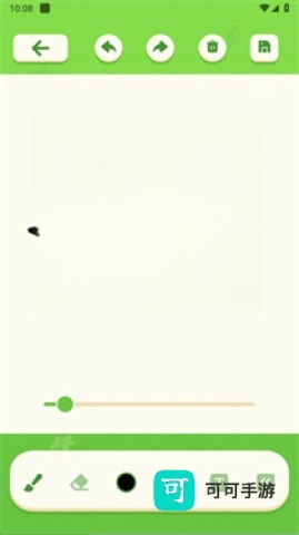 procreate 第2张图