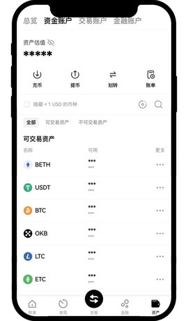 1736307778415774.jpg App_____15-1.jpg