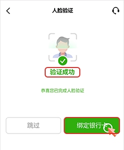 1761794174617887.png 1749803553803230 - 副本 - 副本 (12).png