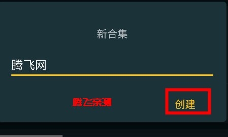 ReadEra电子阅读器最新版