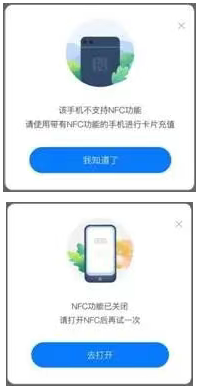 洛阳行app官方版 洛阳行app官方版