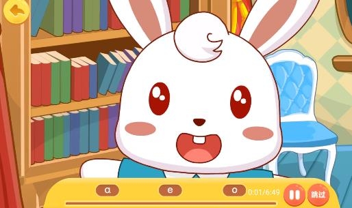 兔小贝拼音app手机版