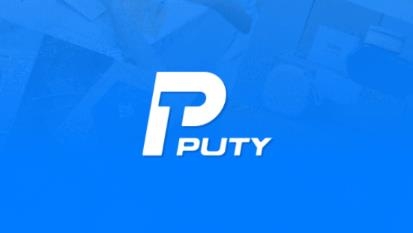 PUTYPrint普贴标签打印机官方版 PUTYPrint普贴标签打印机官方版