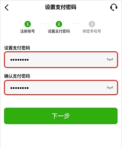 1761794017613926.png 1749803553803230 - 副本 - 副本 (6).png