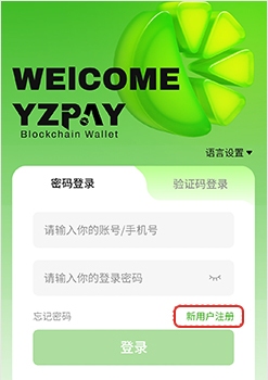 1761794004693149.png 1749803553803230 - 副本 - 副本 (4).png