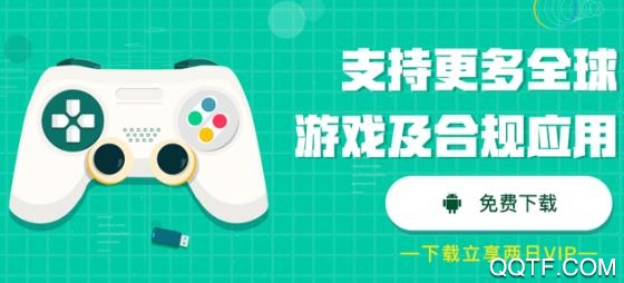 ourplay原谷歌空间app ourplay原谷歌空间app