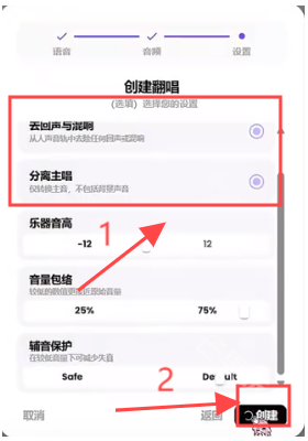 Weights软件官方正版