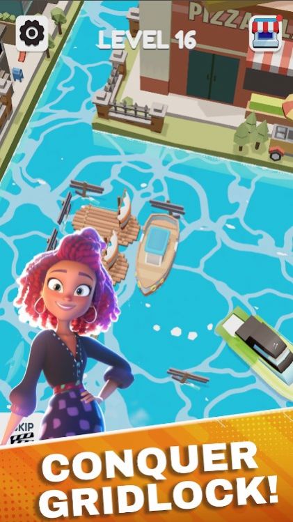 交通难题大作战游戏