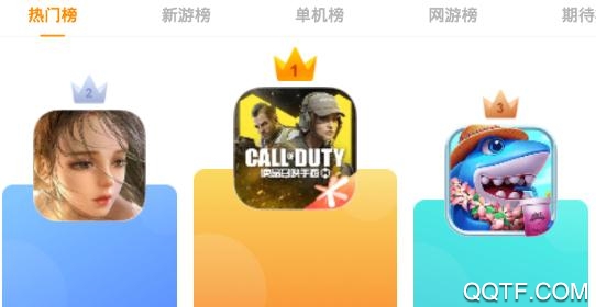 vivo游戏中心最新版本2021 vivo游戏中心最新版本2021