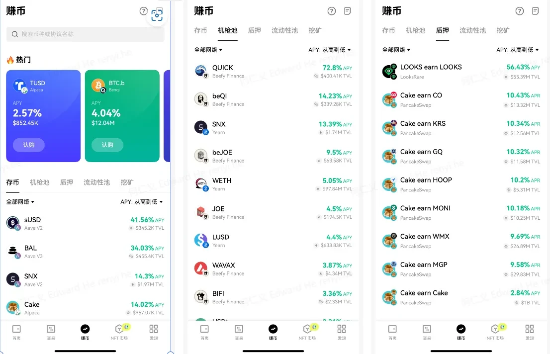 1730254723911150.jpg 0c6c3aa0b3e9843ee87c3ff0a47d85b0ec0718307 - 副本 - 副本_360x240.jpg