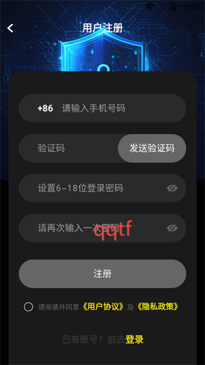 阅瞬圈app最新版