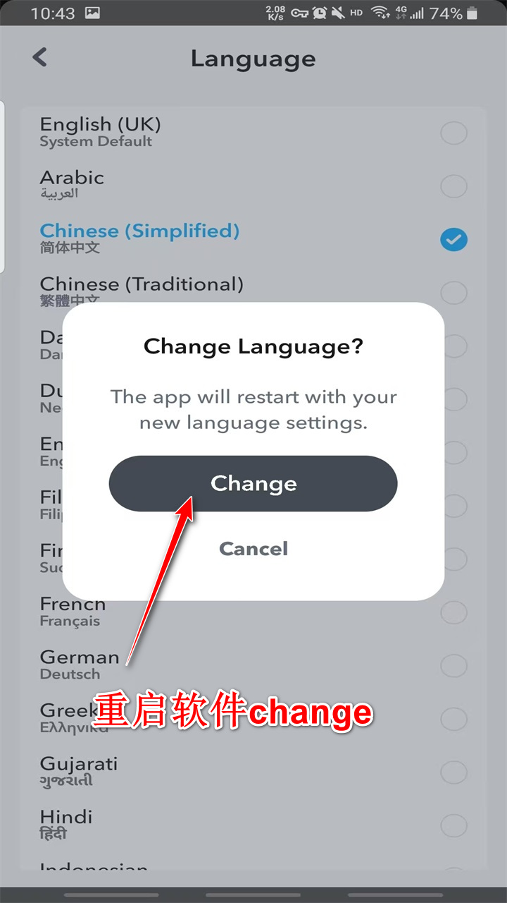 snapchat特效相机2025 snapchat特效相机2025