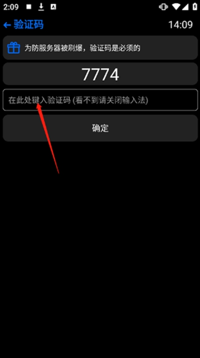 汉克米应用商店官方安装包 汉克米应用商店官方安装包