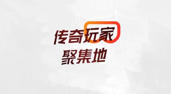 贪玩游戏盒手机版 贪玩游戏盒手机版