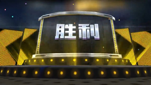 最强美职篮体验服