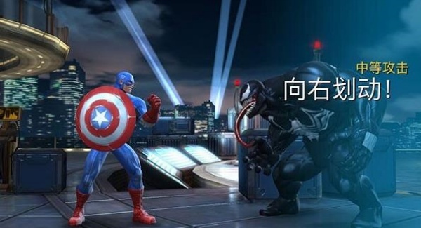 漫威超级争霸战国际服