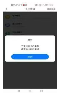 洛阳行app官方版 洛阳行app官方版