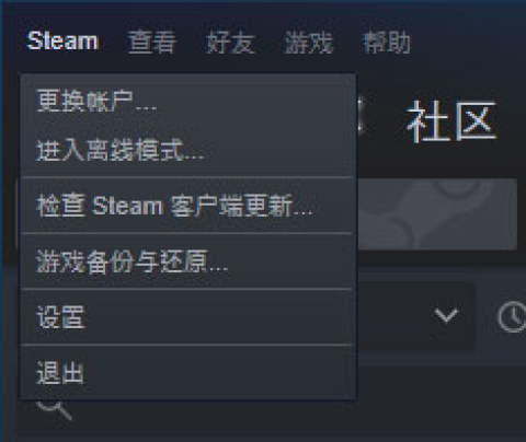 steam link 第9张图