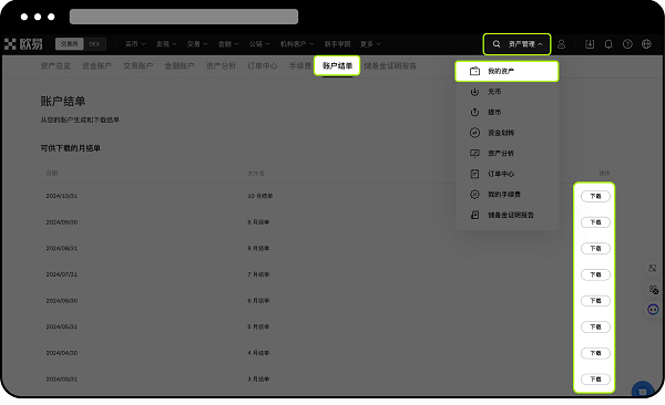 14153021qumk - 副本.png