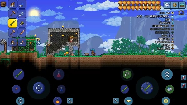 泰拉瑞亚1.4.4.9.6