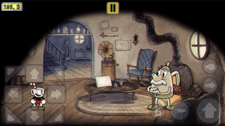 茶杯头大冒险手机版