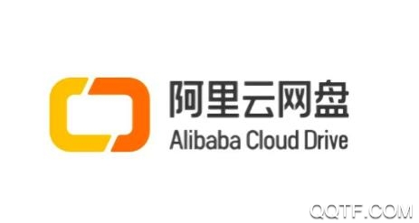 阿里云盘邀请码2021最新版 阿里云盘邀请码2021最新版
