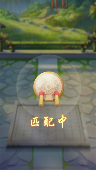 万宁象棋奇门遁甲版