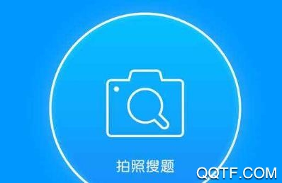 大学搜题酱app手机版 大学搜题酱app手机版