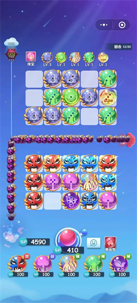 球球英雄跃游版