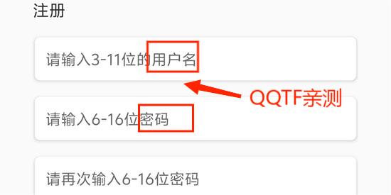 笔趣阁app官方版 笔趣阁app官方版