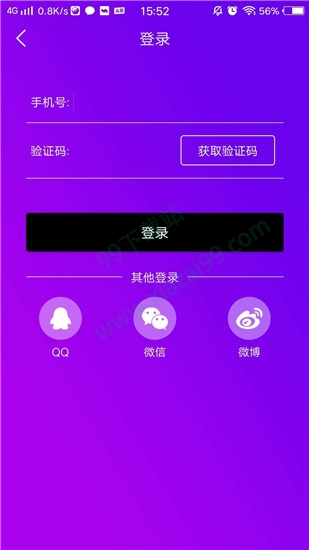 泡泡手机短视频