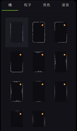 Muviz Edge官方版 Muviz Edge官方版