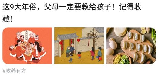 作业帮家长版app下载官方免费下载 作业帮家长版app下载官方免费下载