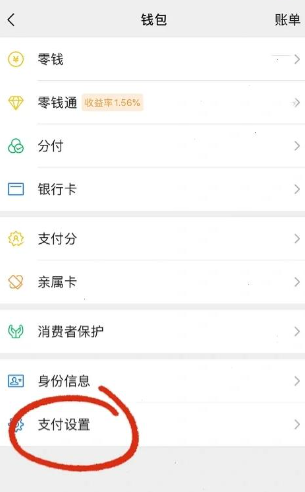 爱奇艺app安卓版
